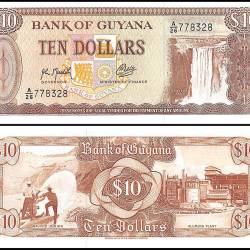 Guyana 10 Dollars World Banknote 1966 to 1992 ND P23f UNC Unique and Rare