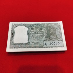 EXTREMELY RARE 2 RUPEE GREEN TIGER SEMI FANCY BIRTHDAY NUMBER BUNDLE CHOCOLATE CONDITION SERIAL 300301
