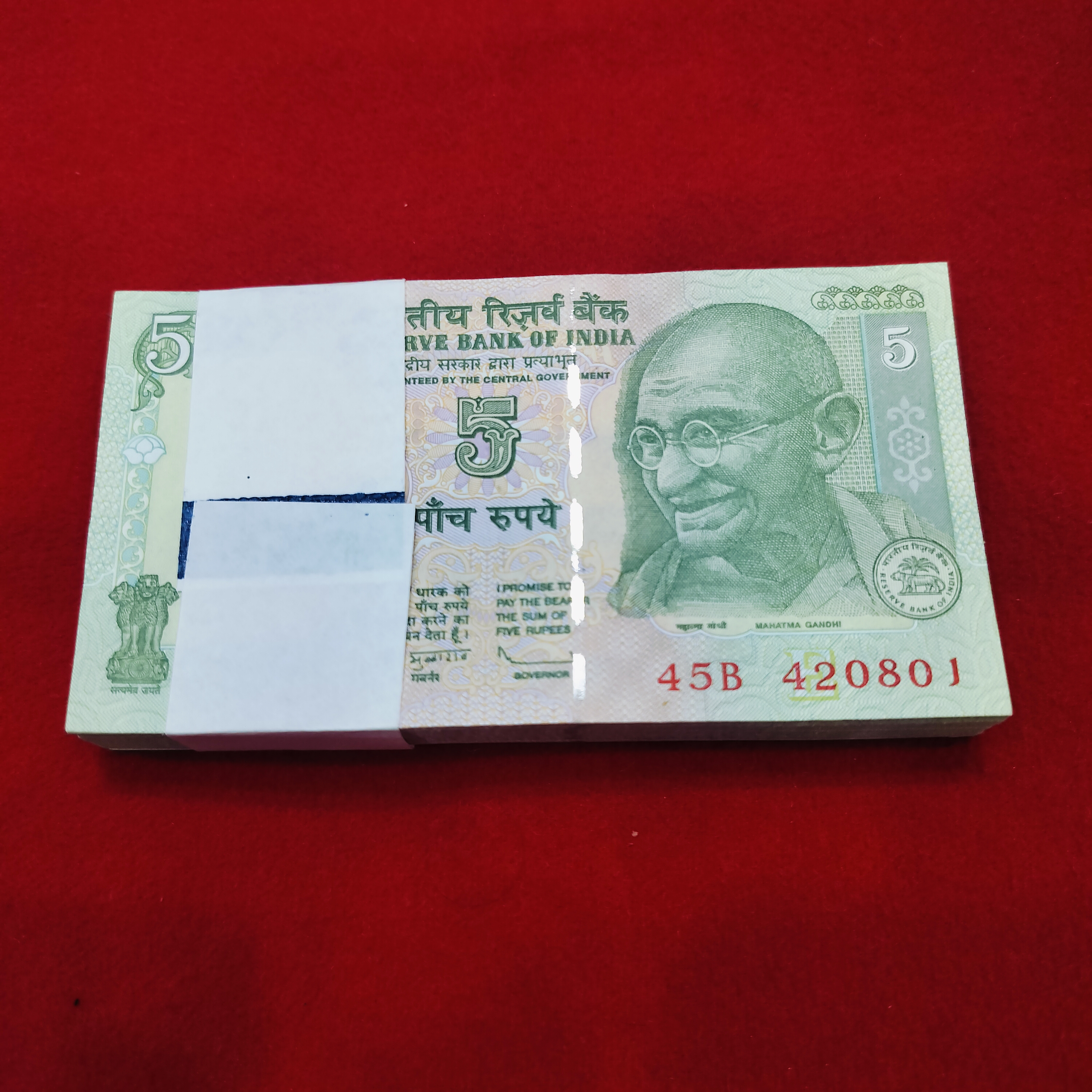5 Rupee 420 Fancy no. Chocolate Bundle Serial no. 45B 420801