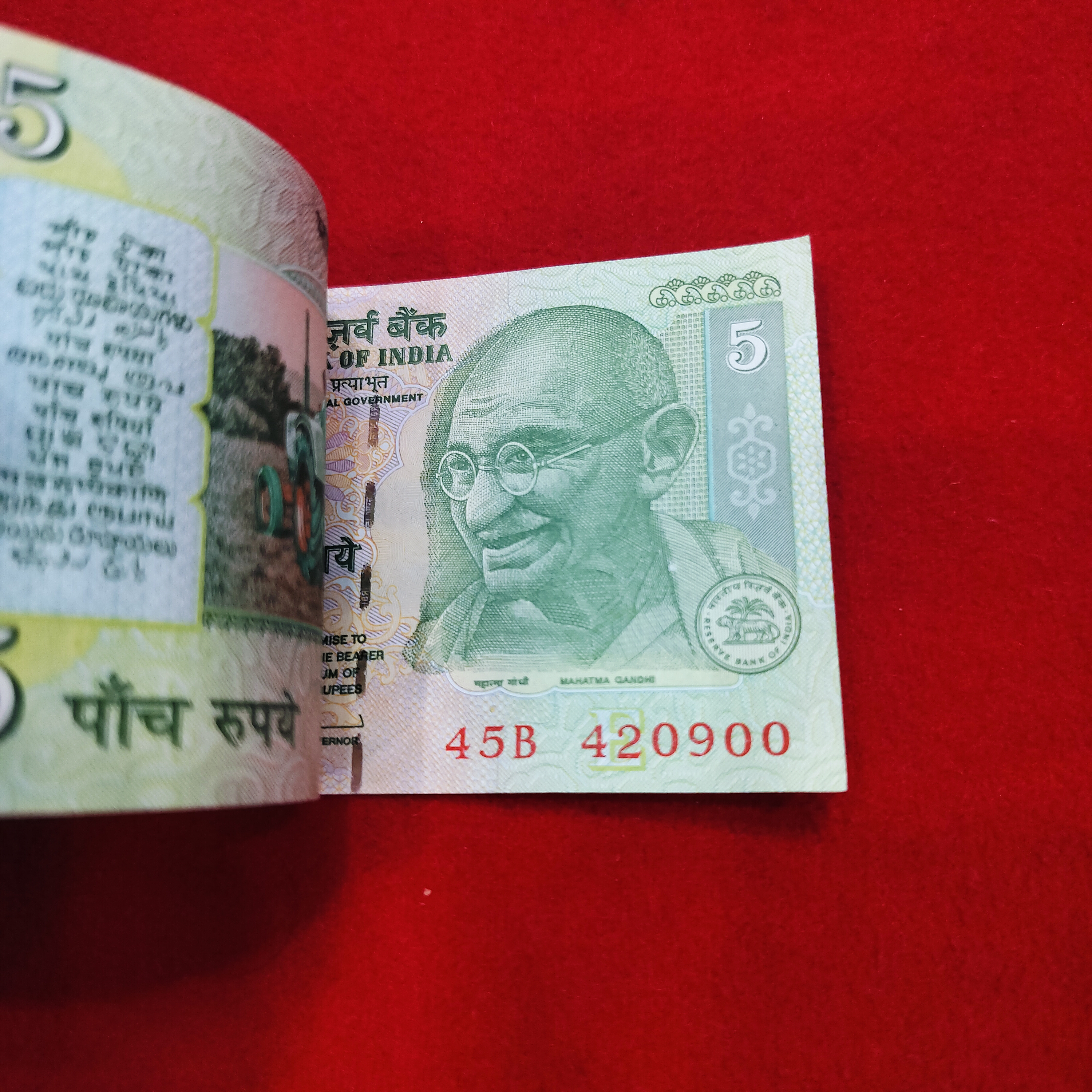 5 Rupee 420 Fancy no. Chocolate Bundle Serial no. 45B 420801 - Image 2