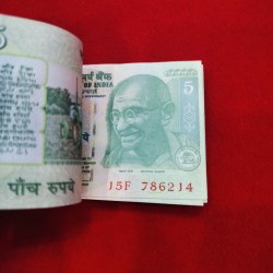 Alternative view of 5 Rupee 786 Bundle Chocolate condition serial no. 15F 786201