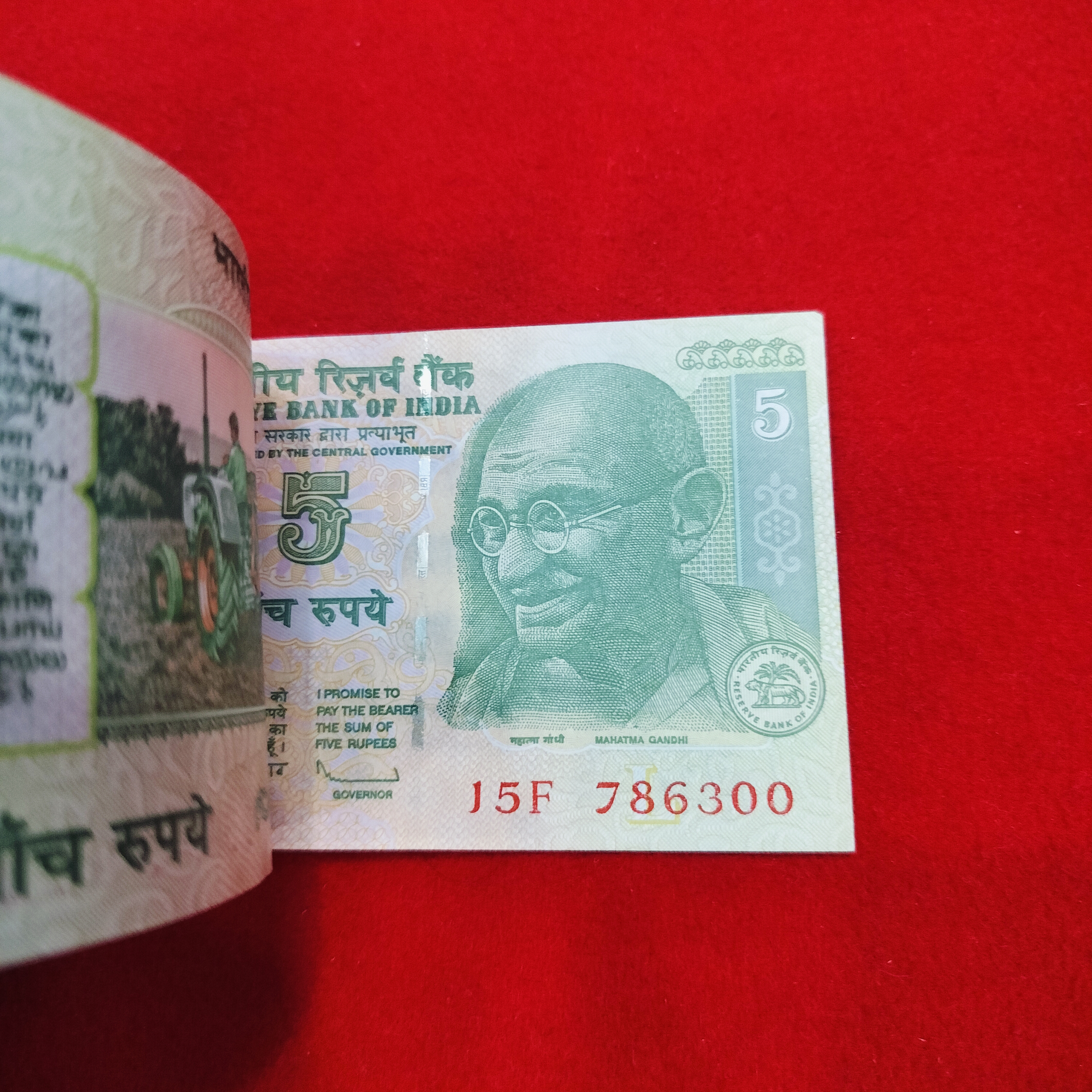 5 Rupee 786 Bundle Chocolate condition serial no. 15F 786201 - Image 3