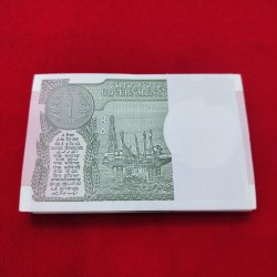 Alternative view of ONE RUPEE PACKET STARTING 420 GEM UNC CONDITION PACKET SERIAL NO. 420501