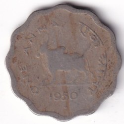 One anna 1950 bombay mint bull nickel coin
