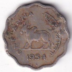 One anna 1954 bombay mint bull nickel coin #2
