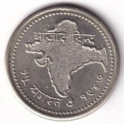 Azad Hind 15 august 1947 Nickel Unc Token Rare