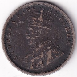 Alternative view of Half Rupee 1917 King George V Silver Bombay Mint Rare