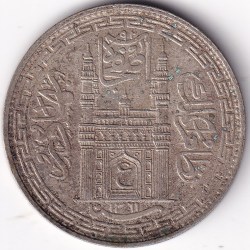 Hyderabad Charminar 1 Rupee Mir Usman Ali Khan Silver Coin