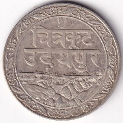 Mewar State Dosti London One Rupee 1928 Silver Coin