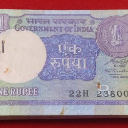 A-55 S. P. SHUKLA ONE RUPEE PACKET