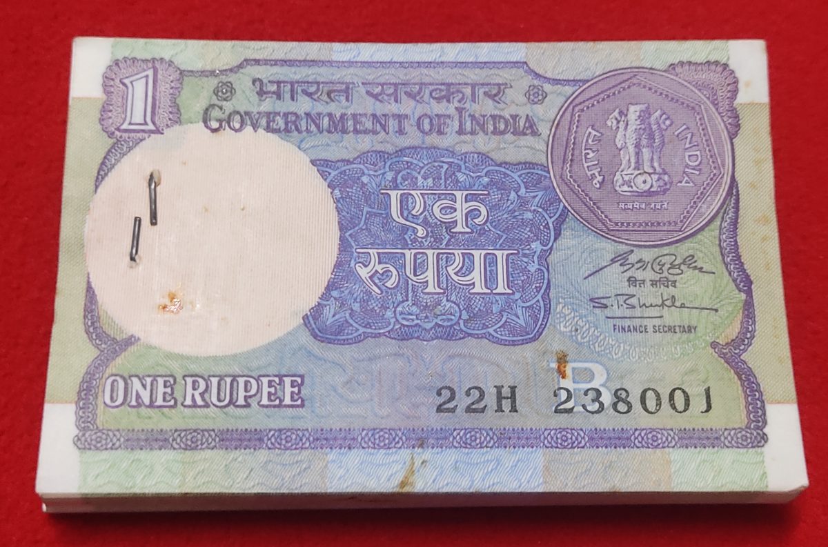 A-55 S. P. SHUKLA ONE RUPEE PACKET