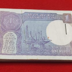 Alternative view of A-55 S. P. SHUKLA ONE RUPEE PACKET
