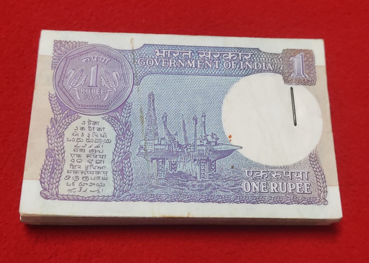 A-55 S. P. SHUKLA ONE RUPEE PACKET - Image 2