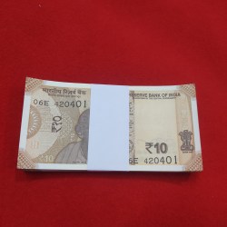 TEN RUPEE PACKET STARTING 420401 NUMBER