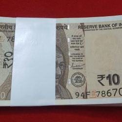 Ten Rupee Packet Starting 786701