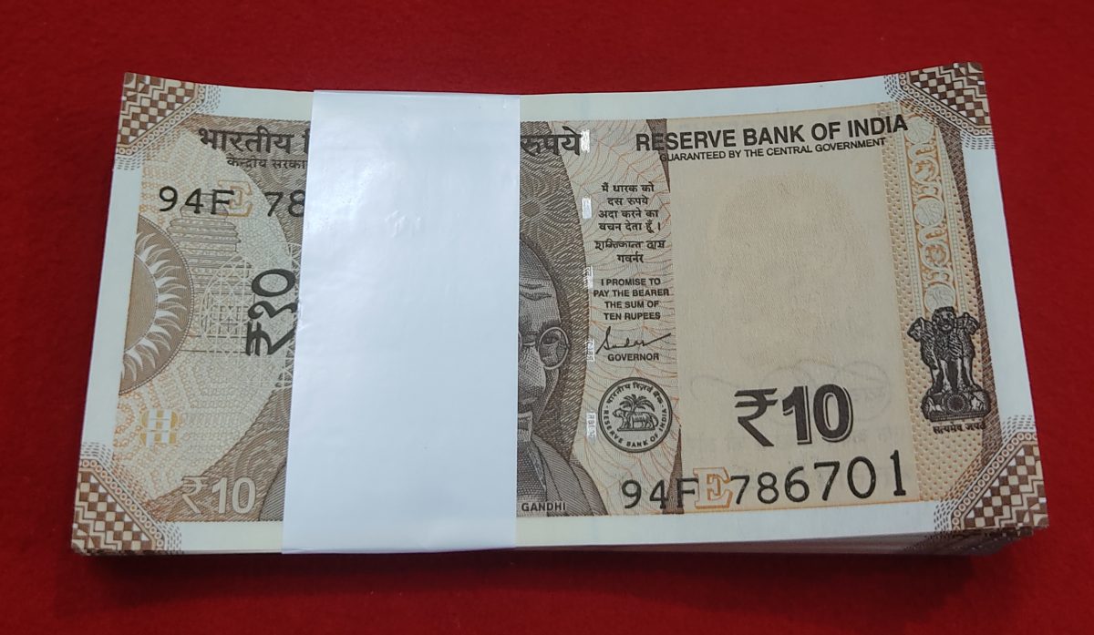 TEN RUPEE PACKET STARTING 786701