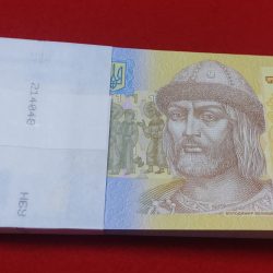 ONE RUPEE PACKET UKRAINE HRYVNIA SERIAL NUMBER 7026685