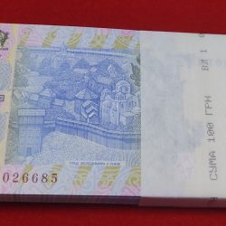 Alternative view of ONE RUPEE PACKET UKRAINE HRYVNIA SERIAL NUMBER 7026685