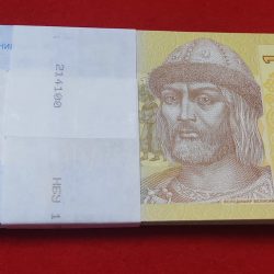 ONE RUPEE PACKET UKRAINE HRYVNIA SERIAL NUMBER 3042550