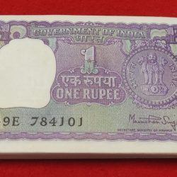 Extremely Rare One Rupee Bundle 1978 Manmohan Singh A-38 Serial Wise 100 Notes Gem Condition 784101