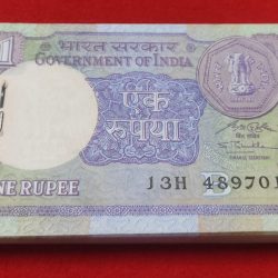 One Rupee Bundle 1991 S P Shukla Serial Wise Ending 786 Chocolate Condition Serial 489701
