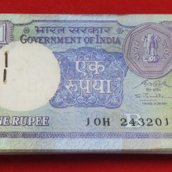 Rare One Rupee Packet A-55 S P Shukla 1991 Chocolate Gem Doubling Number Serial 243201