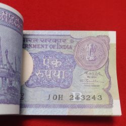 Alternative view of Rare One Rupee Packet A-55 S P Shukla 1991 Chocolate Gem Doubling Number Serial 243201