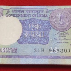 One Rupee Packet 1991 S P Shukla Serial 965301 Chocolate Gem Condition Full Bundle