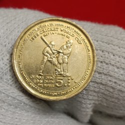 Extremely Rare Srilankan Batsman World Cup Five Rs Non Circulation Coin Rarely Issue 1996 Year Cricket World Cup Issue