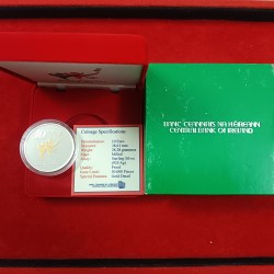 Extremely Rare Proof Coin 10 Euro Issued By The Central Bank of Ireland To Celebrate The 2003 Special Olympics World Summer Games in Ireland