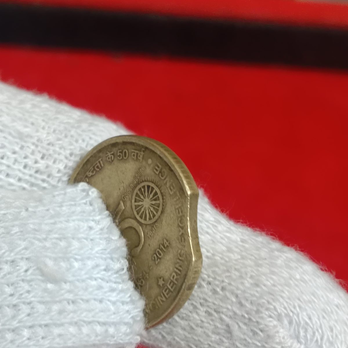 Five Rs Brass BHEL Cud Error Coin Hyderabad Mint RBI Mistake Coin