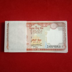 Rare 20 Twenty Rs Nepal Full Bundle Nepal Rashtriya Bank