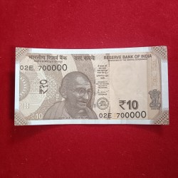 Ten Rs Rare Fancy Number 700000 Gem Unc Condition 2022 Year B7
