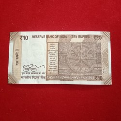 Alternative view of Ten Rs Rare Fancy Number 700000 Gem Unc Condition 2022 Year B7