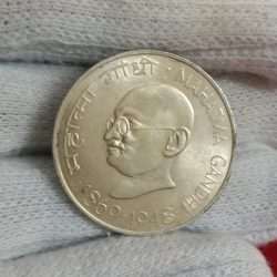 Alternative view of Ten Rs Mahatma Gandhi SILVER Coin Bombay Mint Good Condition Luster Shown