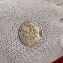 Alternative view of One Rs Copper Nickel Error 1983 Bombay Mint Scare Coin Heavy shifting Coin RBI Mistake Coin