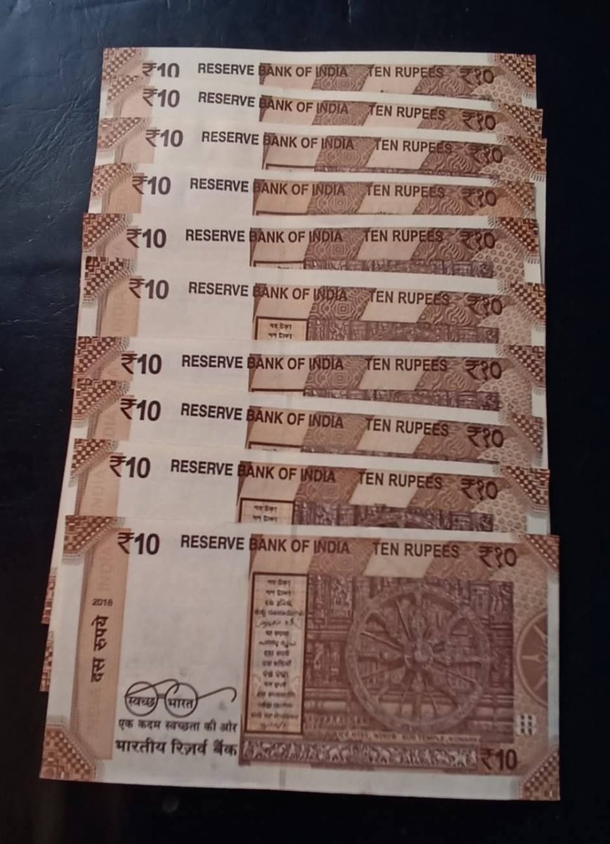 Reserve Bank of India. 10 Rs. Note Ending 786 Condition as image. 10 piece given Same and similar piece available - Image 2