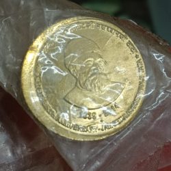 Five Rs Extremely Rare IteM Jamseth TATA ji Birth Century Coin Error Coin Inside RBI Sealed Packet Noida Mint