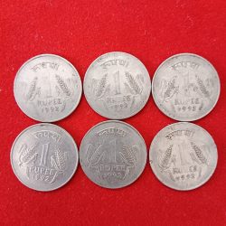 Alternative view of One Rs Rare Coin 1992 Year Hyderabad Or Bombay Mint Mix 12 Pcs Given