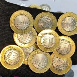 Ten Rs Scare Coin Cross 2007 Year Noida Mint Unc Condition