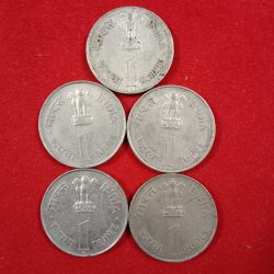 Alternative view of One Rs Big Coin Copper Nickel Jawaharlal Nehru 1889-1964 5 Pcs Given Republic of India
