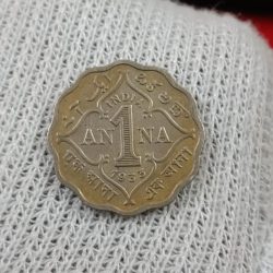 George V King Emperor 1 Anna Scare Coin Set 1933 or 1934 British of India