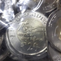 Alternative view of Extremely Rare Coin 20 Rs Akam 2021 Year Bombay Mint Gem Bunc Condition RBI Sealed Packet