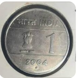 One Rs Rare Coin 2004 Sign of Cross Bombay Mint Unc Condition with Luster