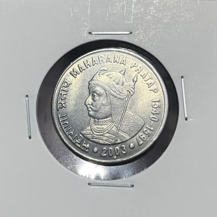 One Rs Rare Coin Maharana Pratap Ji 1540-1597 Bombay Mint 2003 Year 1 Pcs Given Bunc Condition 03
