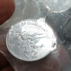Alternative view of Two Rs Rare Coin Pkt Akam 75 Years Of Independence Hyderabad Mint RBI Sealed Packed