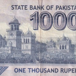 Alternative view of Pakistan 1000 Rupees RARE NOTE #B-2