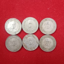 Five Rs Scare Coin Jagath Guru Sree Narayan Gurudev Copper Nickel 5 Pcs Given