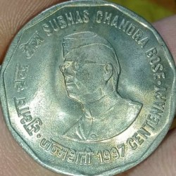 Alternative view of 2 Rs Scare Coin Subash Chandra Bose Centenary 1997 Calcutta Mint 1 Pcs Given
