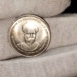 Alternative view of Five Rs 150 Th Birth Anniversary of Lokmanya Bal Gangadhar Tilak ki 2007 Copper Nickel BUNC Grade 03